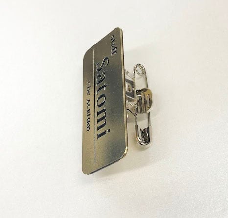 お好きな文字を刻印できるオーダーメイドの洋白プレート1㎜厚Mサイズ