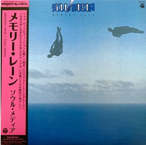 JAZZ ジャズ LPレコード 18枚セット モダンジャズ ビバップ まとめ売り Jazz | Jazzy Sport Shimokitazawa