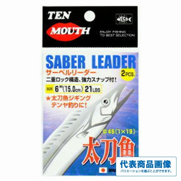 Toucher 185 (タッチャー185) | Pay ID