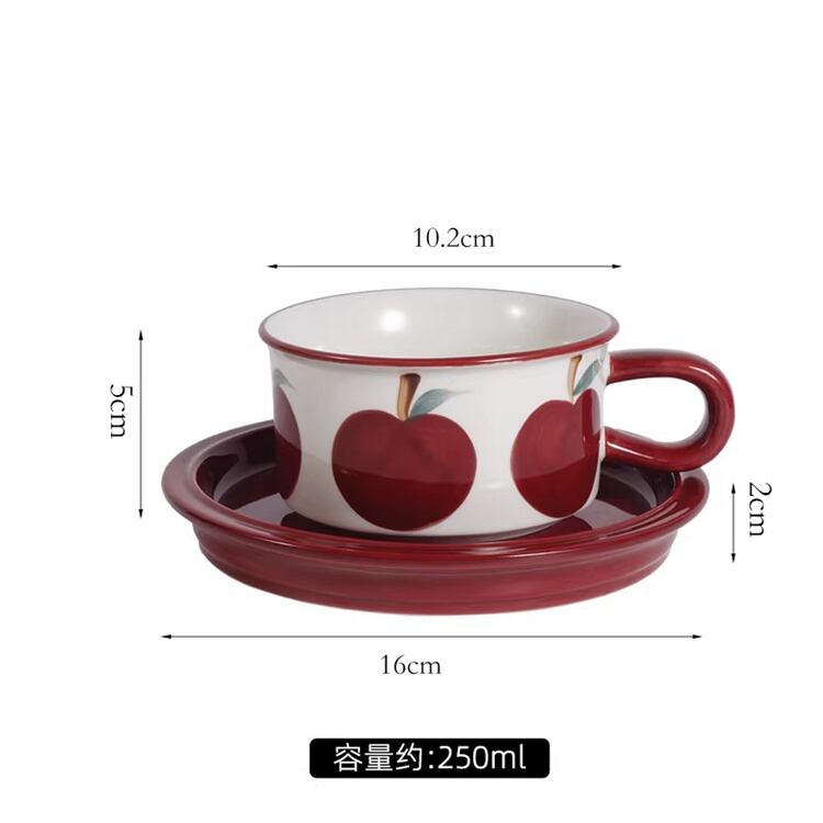 手描き風 レトロ調 陶器 コーヒーカップ&ソーサー 250ml | くらしプラス