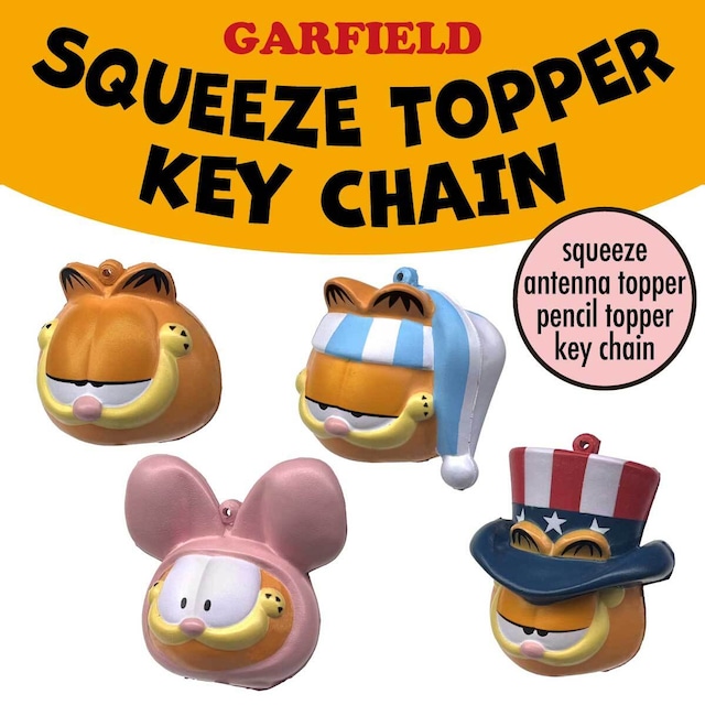 【GARFIELD】スクイーズトッパーキーチェーン