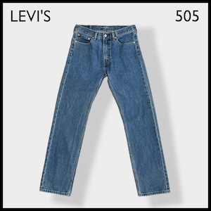 【LEVI'S】505 デニム ジーパン ジーンズ テーパード ジッパーフライ W33 L34 リーバイス US古着