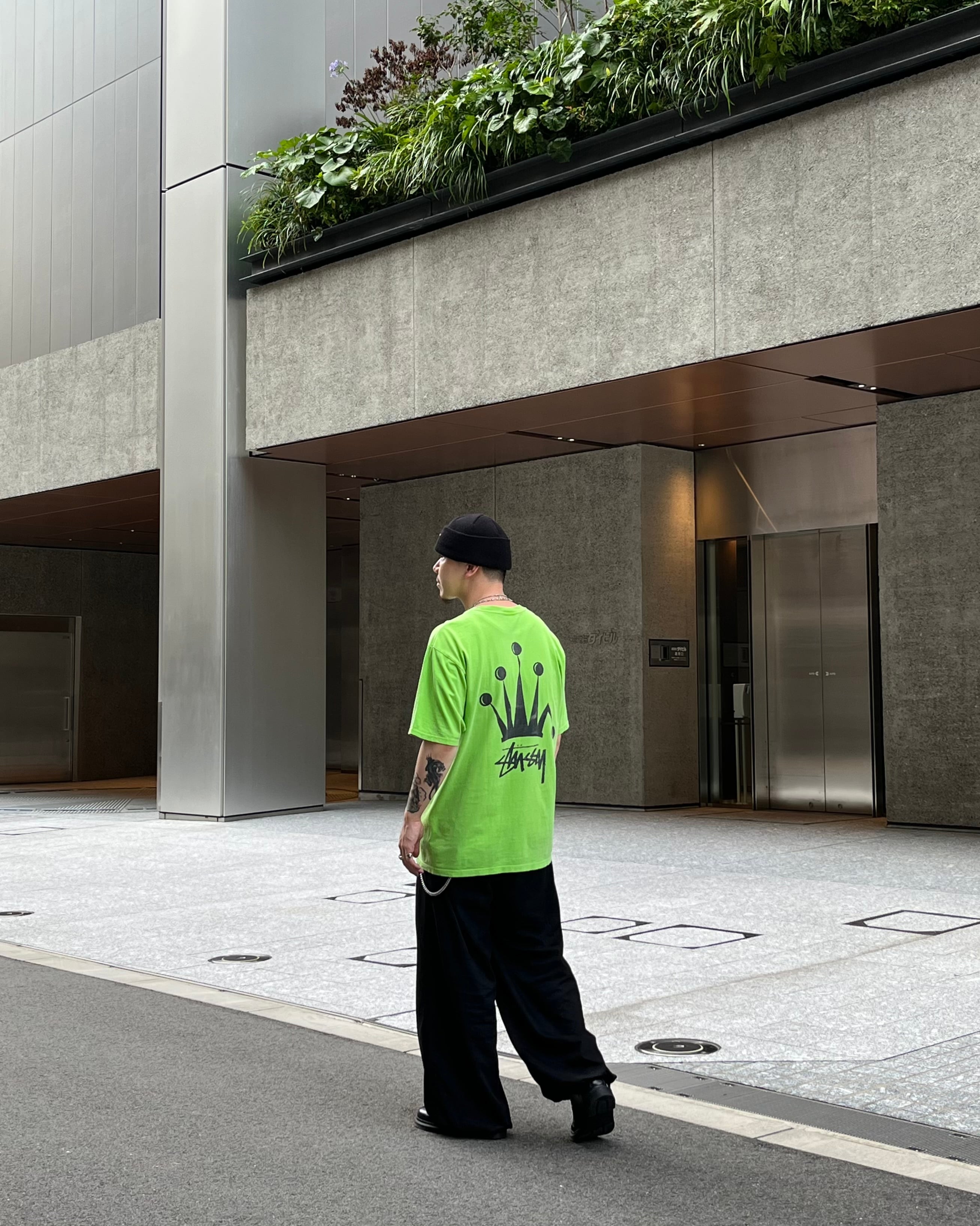 STUSSY "Regal Crown" Pigment Dyed Tee