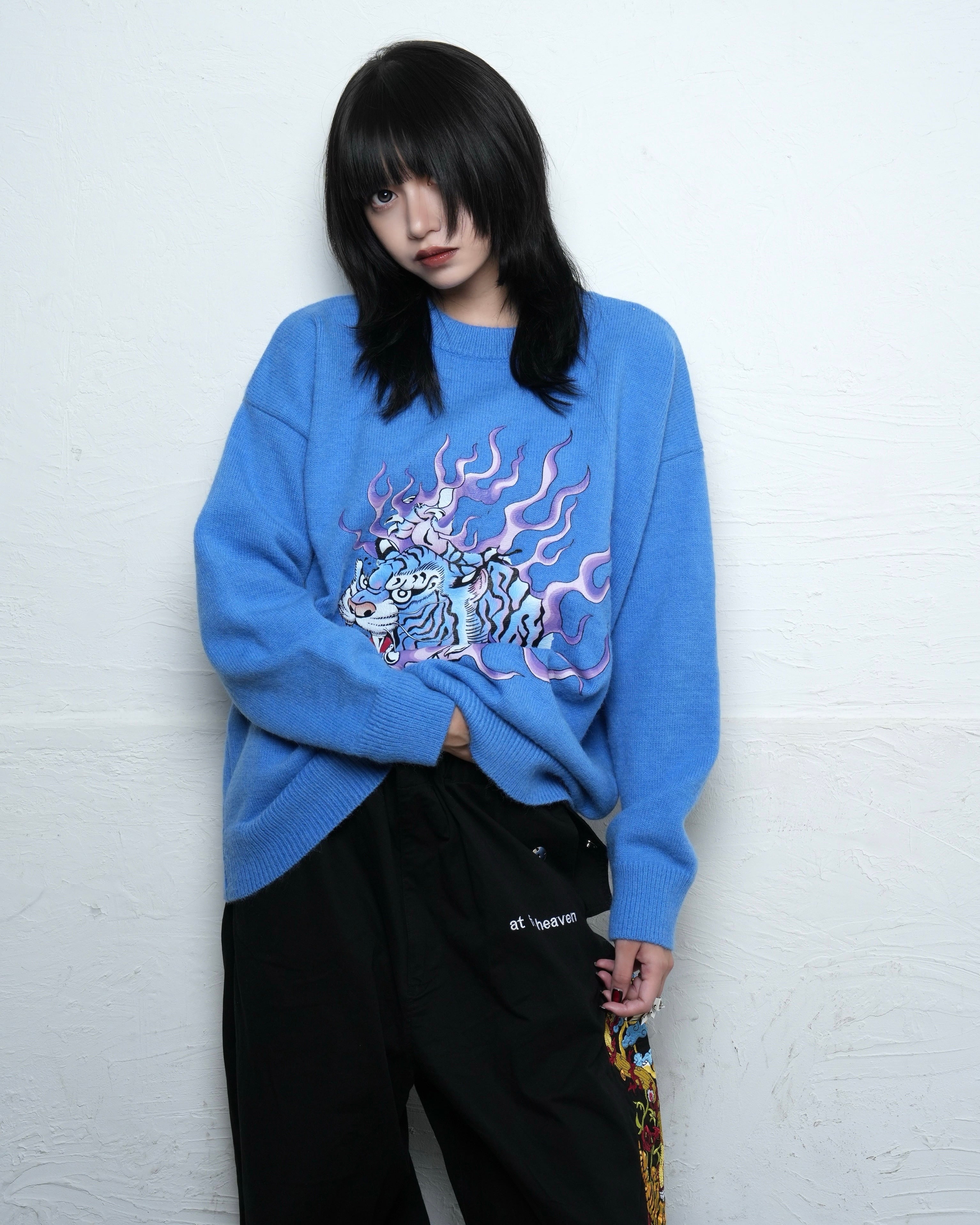 Fire Tiger knit/blue | チュウカタベタイ