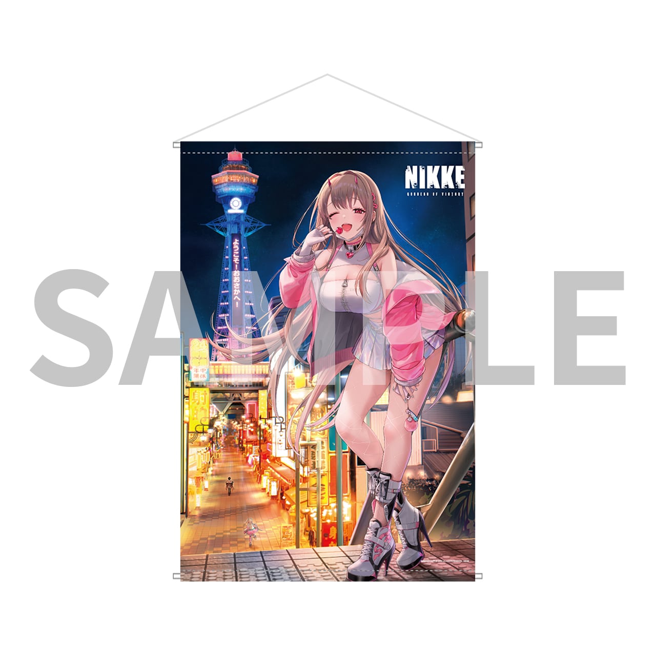 MEGA NIKKE STORE ONLINE | あるじゃんマーケット