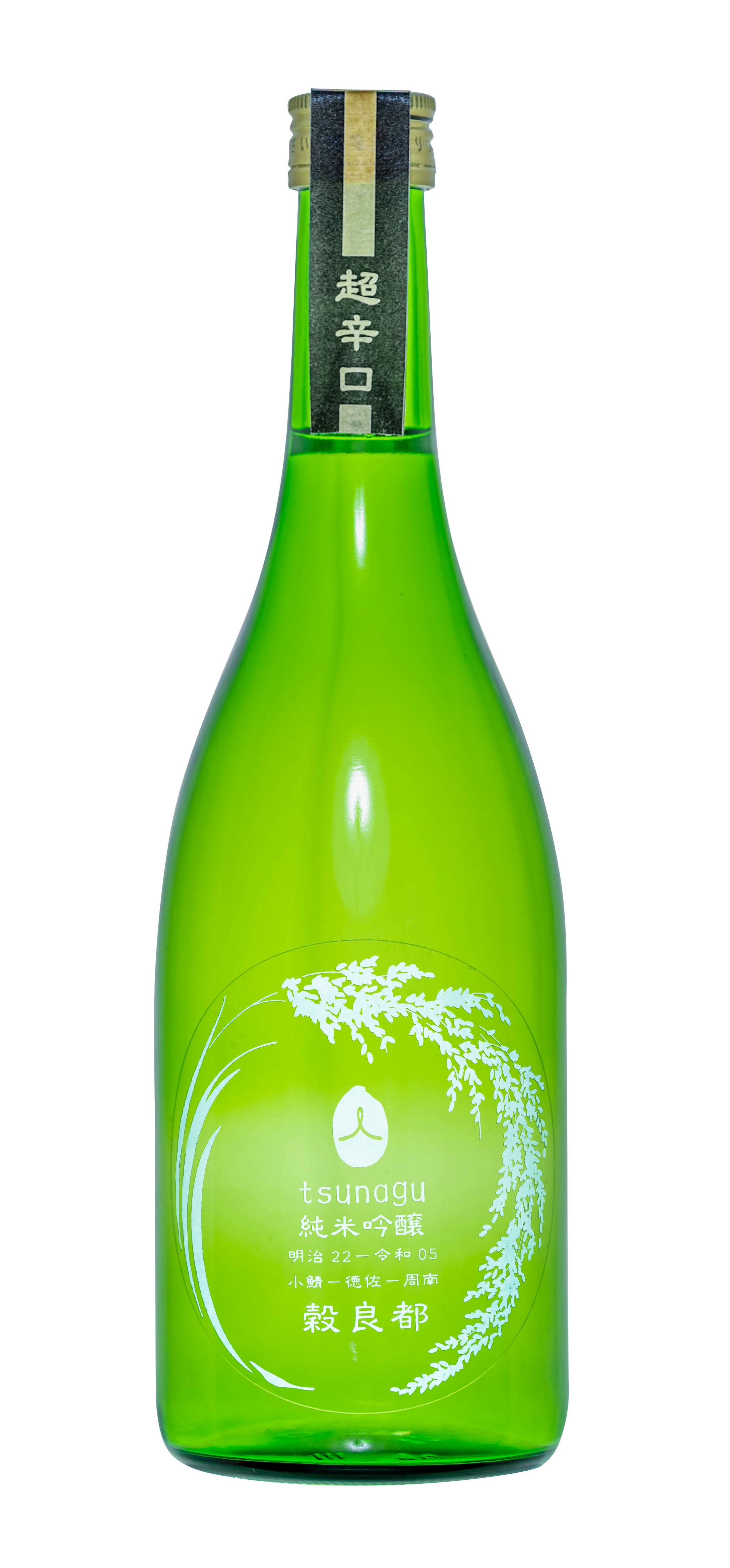 ★fuuna 様のだけど★BRIEFING★正規品 BIAS LOGO NECK INFECTION】CROSS LOGO NECK - ☆INFECTION/BADASSTOKYO