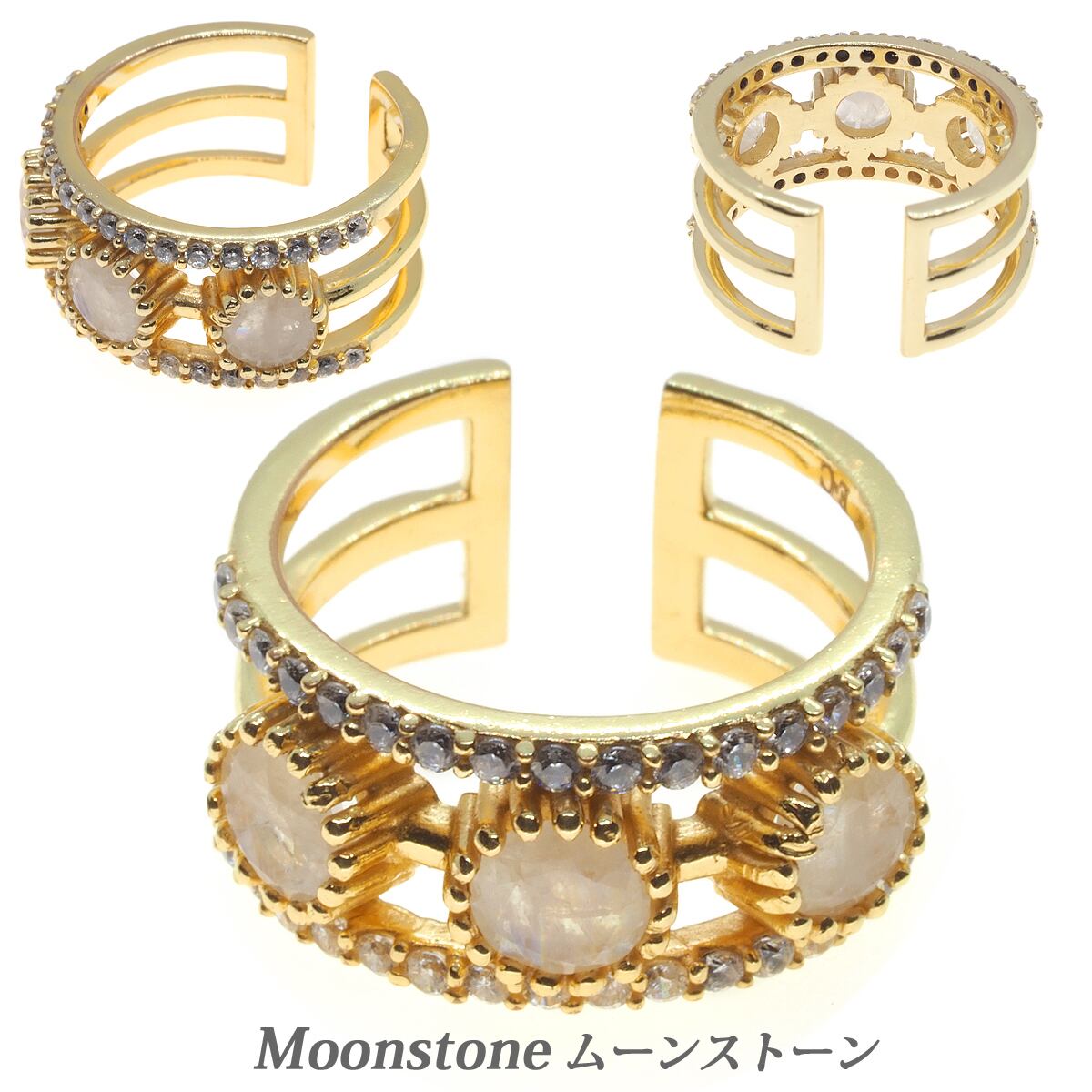 DEMETER（ムーンストーン、ラブラドライト、アクアオニキス