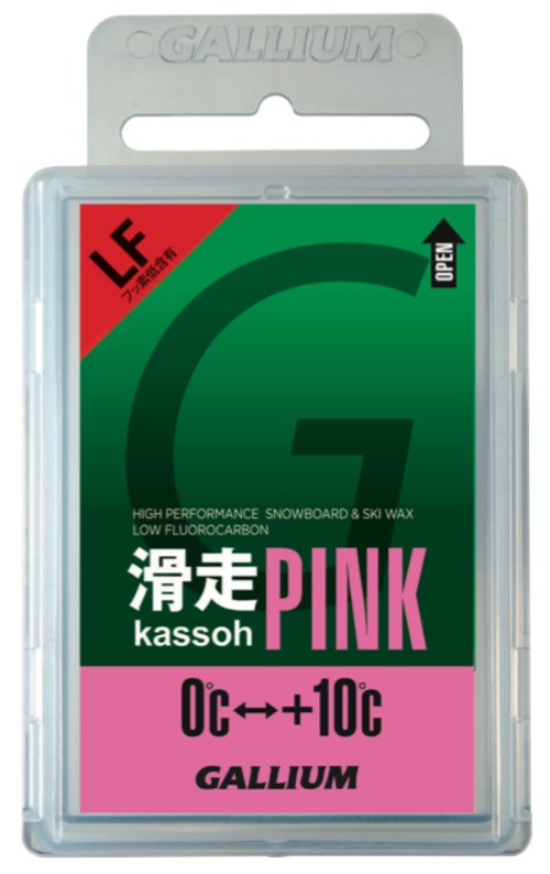 滑走ワックス PINK 0℃〜10℃ (フッ素低含有)