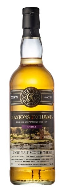 ミークルトール2018 オロロソシェリーホグスヘッド(700ml)《正規輸入品