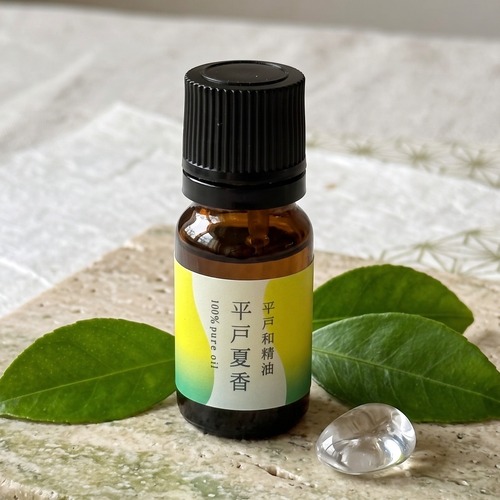 【平戸和精油】平戸夏香100% pure oil　5ml
