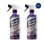 【2セット】ワンダーホイール ホイールクリーナー 600ml 2本セット
