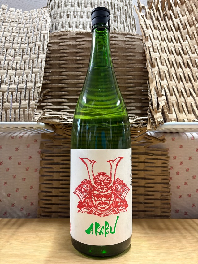 赤武　AKABU 純米吟醸　1800ml