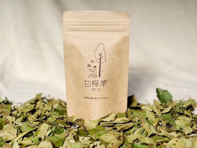 白樺茶 10包入スタンドパック