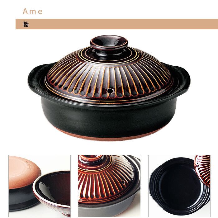 土鍋 一人用 直火 銀峯 菊花 土鍋 6号 萬古焼 日本製 | みのさらら