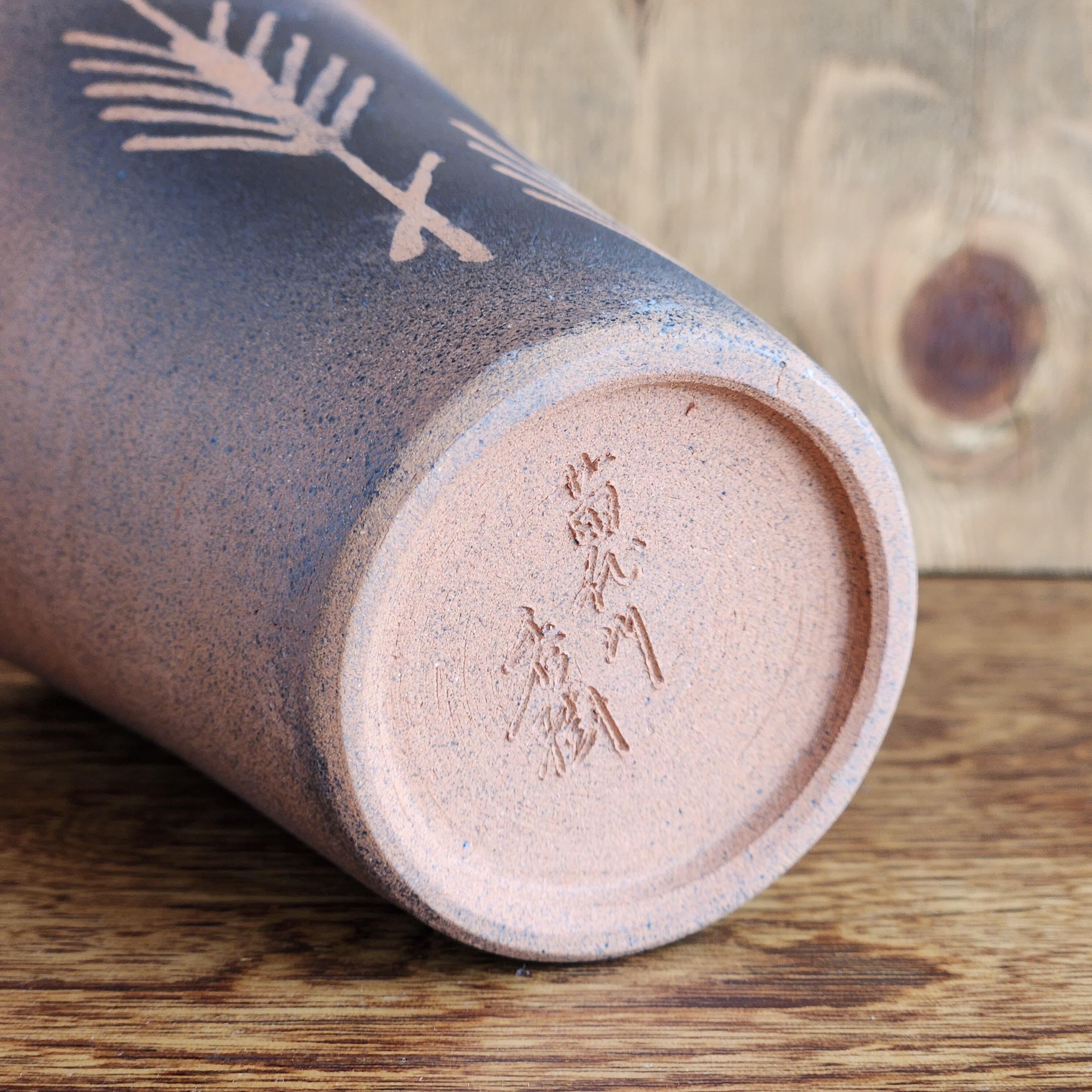 焼き締めビアカップ 麦 | arakitoyo