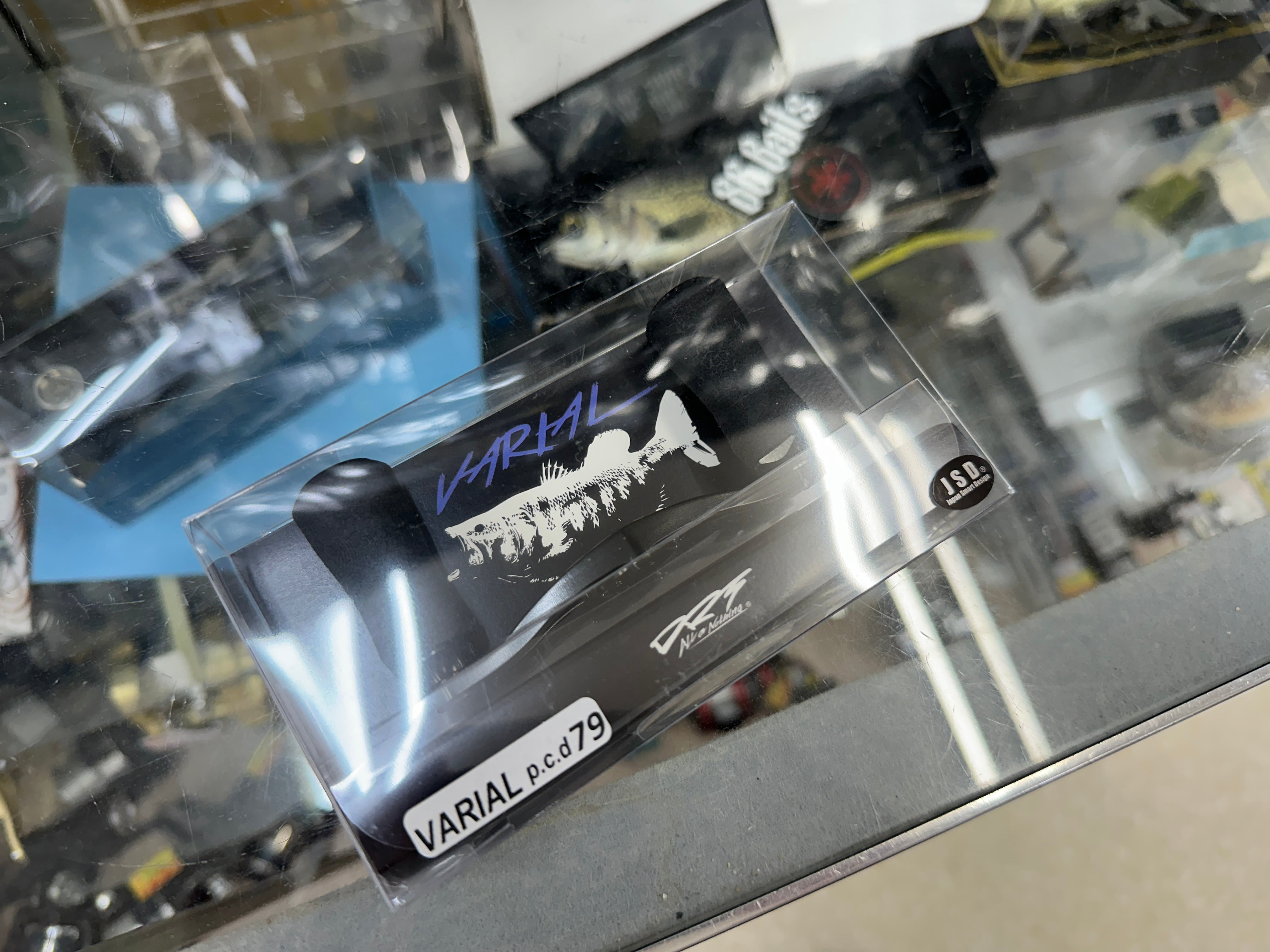 DRT】VARIAL 140-150mm（ブラック/シルバー）バリアルハンドル140-150