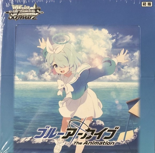 【美品】ブルーアーカイブ（未開封(BOX)