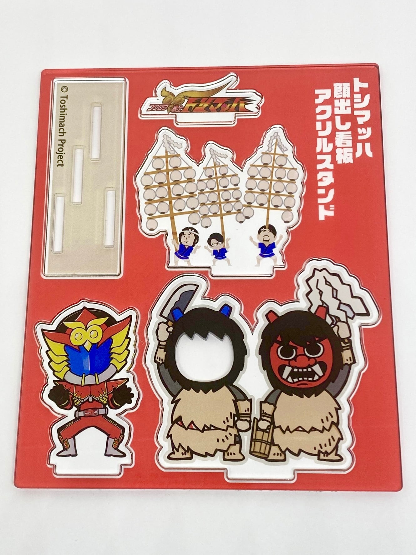 75f94fac4352dbcfda570787c55a79