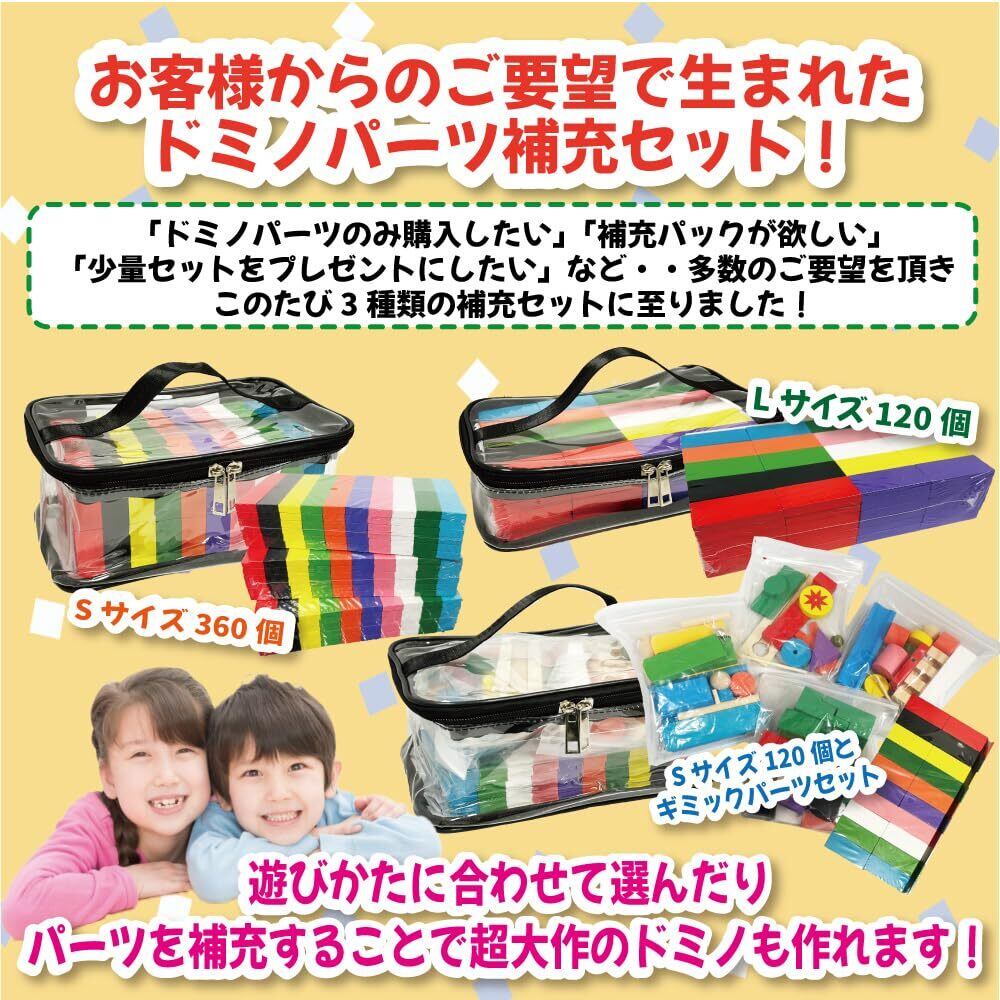 おしとみ 楽天市場】トヨトミの物干し竿 白い室内用物干し （1.1mから1.6m