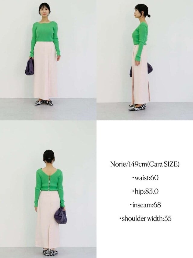 ニット/セーター cara by katrin TOKYO 2way rib knit 2way long rib knit | Katrin TOKYO