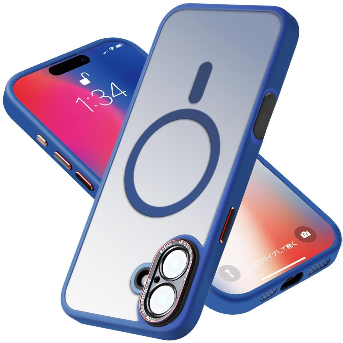 SKILIWAH iPhone 16 Plus ケース magsafe 対応 iphone16プラス カバー 指紋防止 半透明な ブルー