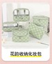 タドー シンプル化粧ポーチ 旅行用2点セット