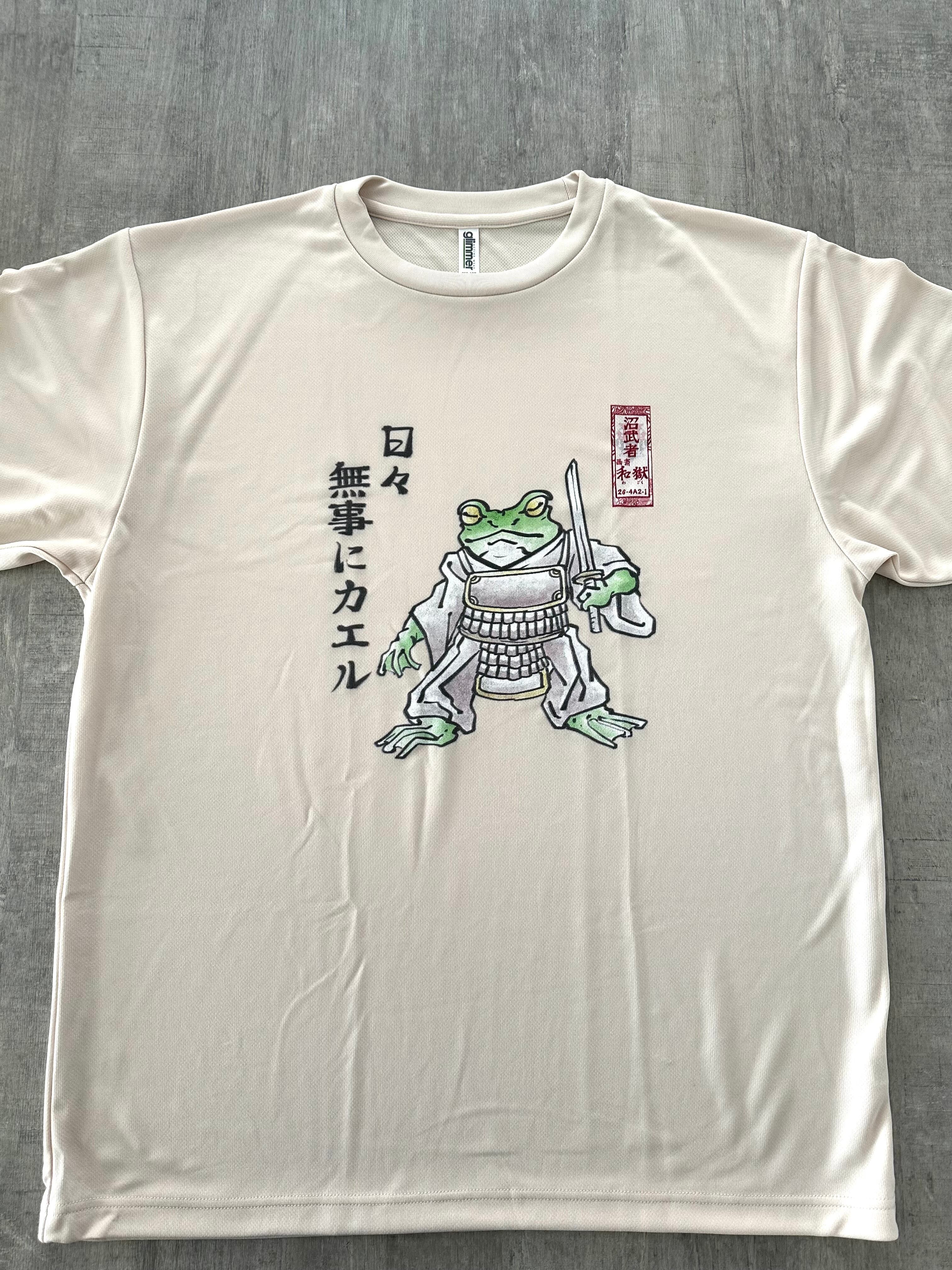 80s-90s stussy 白タグドラゴンプリント レア good design 面 シングル