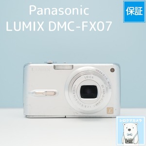 Panasonic LUMIX DMC-FX07 デジカメ スマホ転送OK フルセット シロクマカメラ a7606