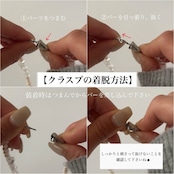 Autumn Harmony Necklace［GSN096］