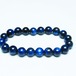 カイヤナイト ブレスレット 10mm 一点物 メール便可 [M便 1/10] 111-48058