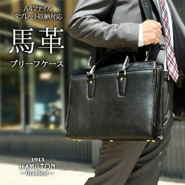ALLEGRO ARTIGIANO】馬革ボストンバッグ 大容量 ブラック | MEILstudio:Men