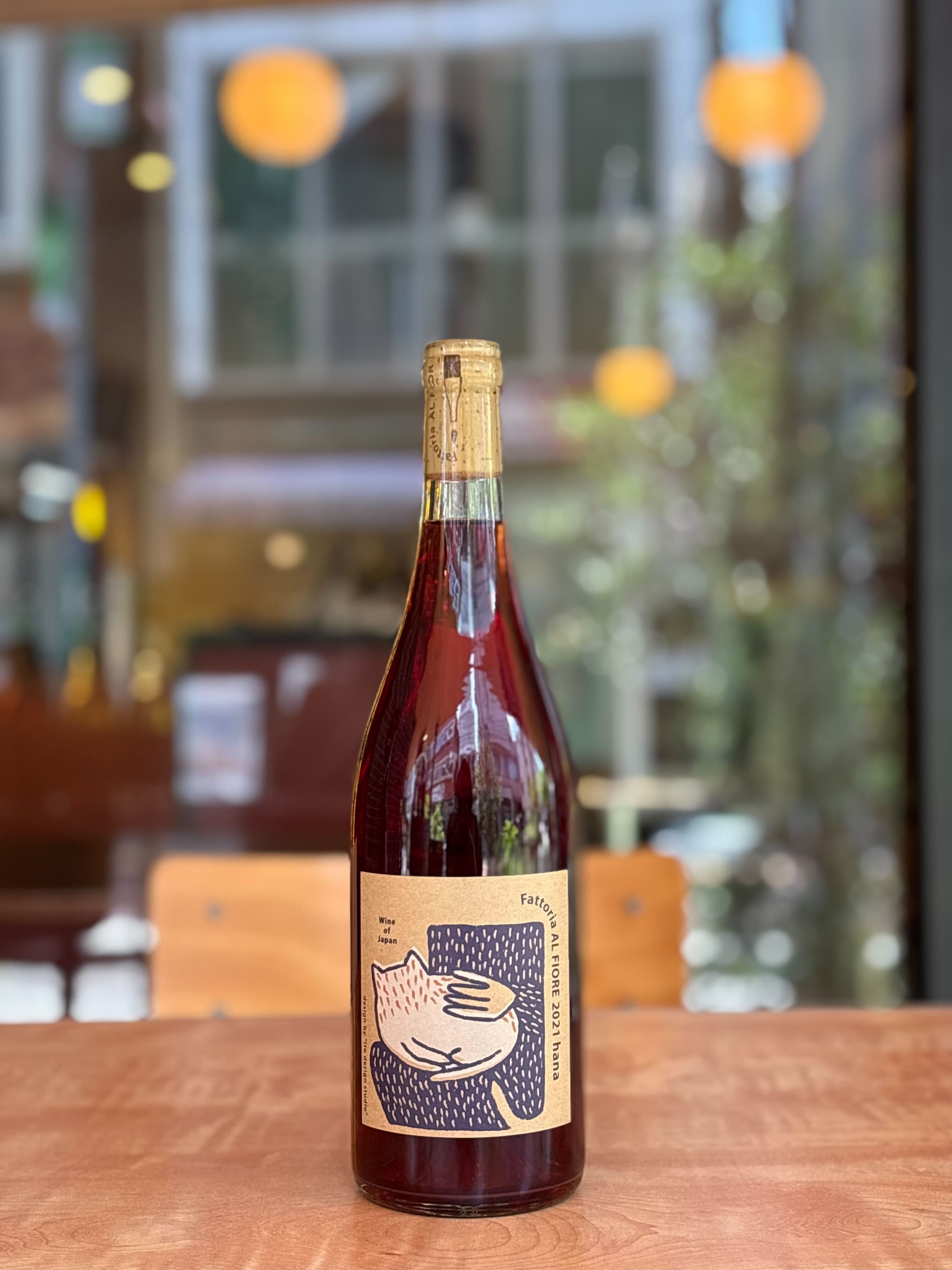 ファットリア アル フィオーレ | ウィルトスワイン VIRTUS WINE