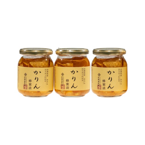ギフト「かりん蜂蜜漬け」(280g)　かりん3本セット