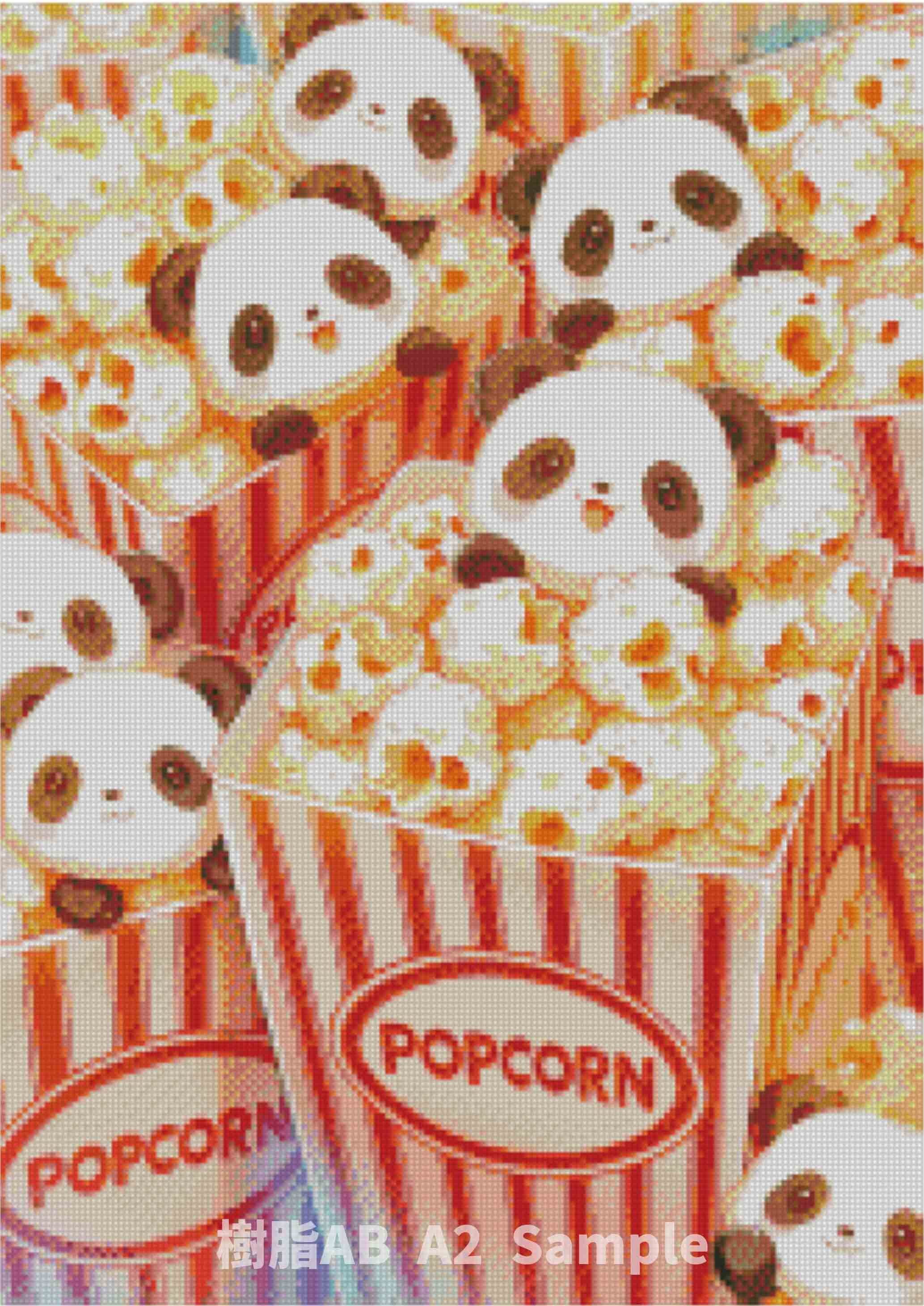 ダイヤモンドアート A2 PANDA POPCORN (通常/フルAB/樹脂AB/フルFD