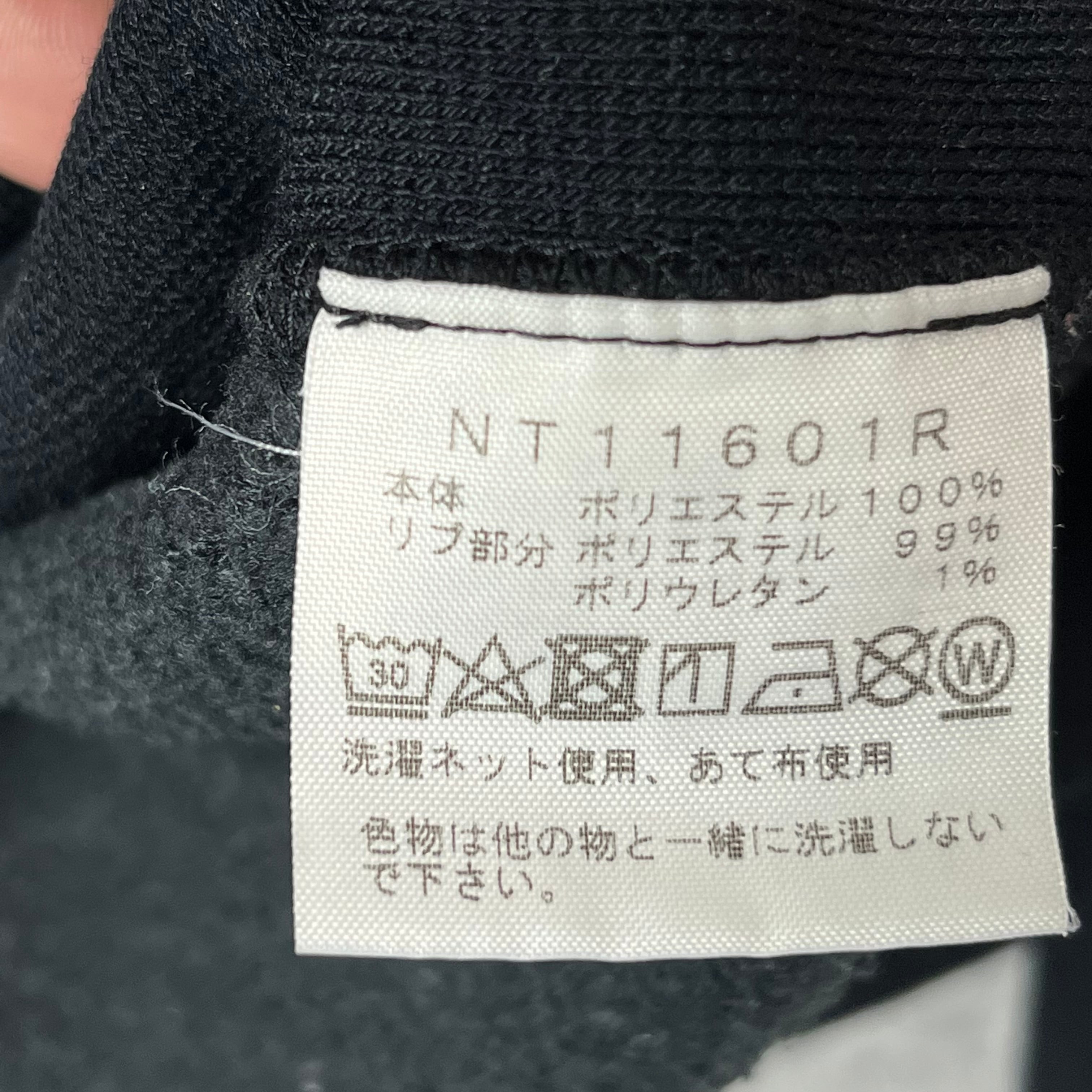 【魔裟斗モデル】美品 Champion セットアップ 上下 黒赤金 刺繍ロゴ M