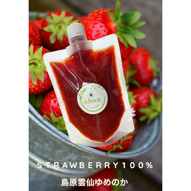 いちご１００％ジュース