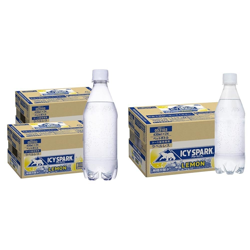 【新品未開封】ウロアクトプラス 【４箱セット】 新品未開封】ウロアクトプラス 【4箱セット】 新品未開封】ウロアクト