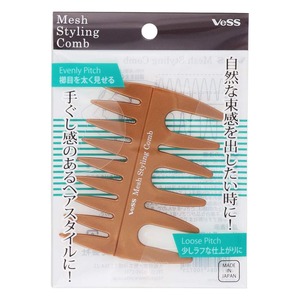 【人気】ベス メッシュスタイリングコーム AC-400