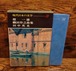 現代日本の文学　33（檀一雄　織田作之助　田中英光）