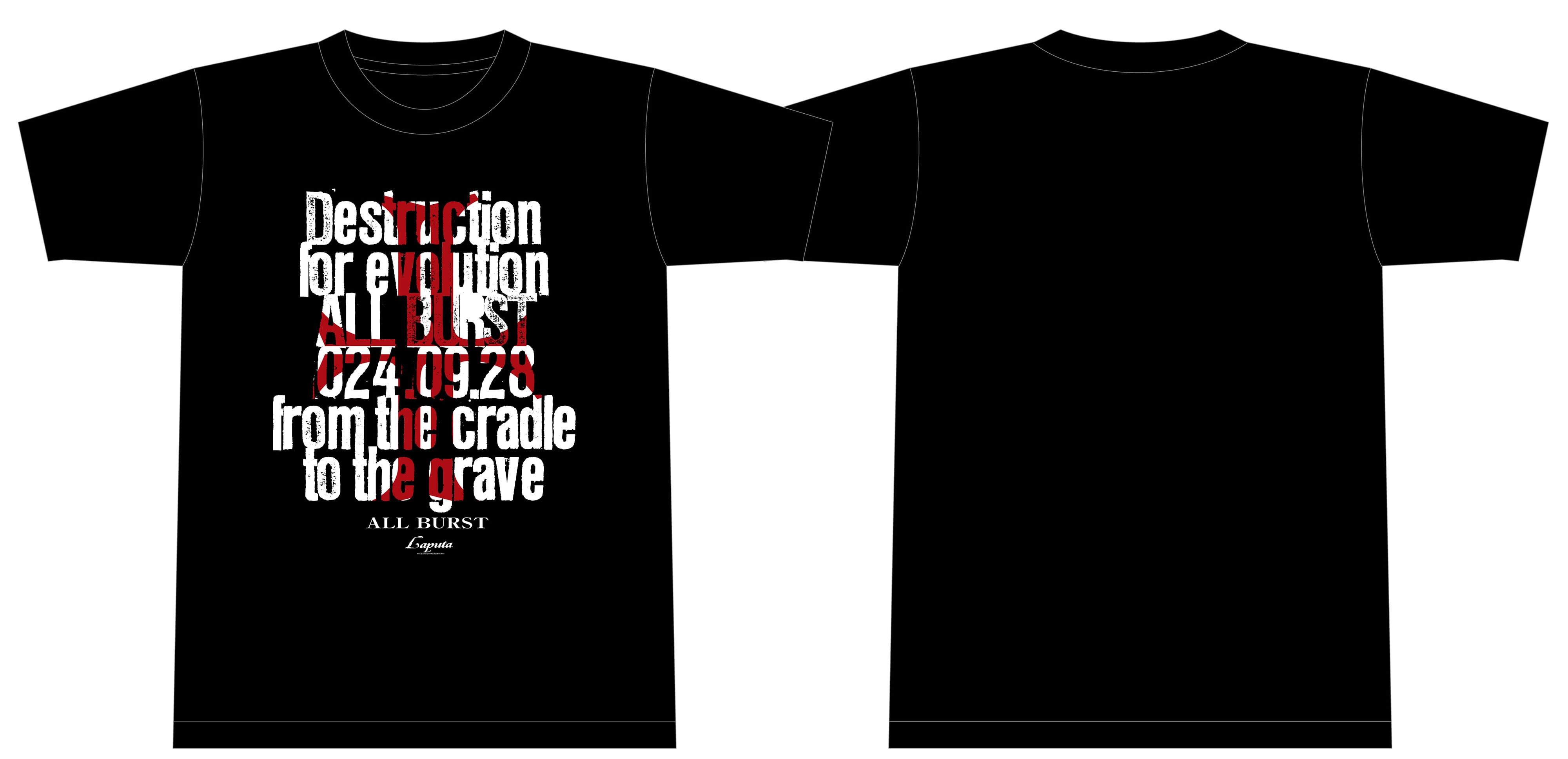 Tシャツ (TypeA) | Laputa Official Shop