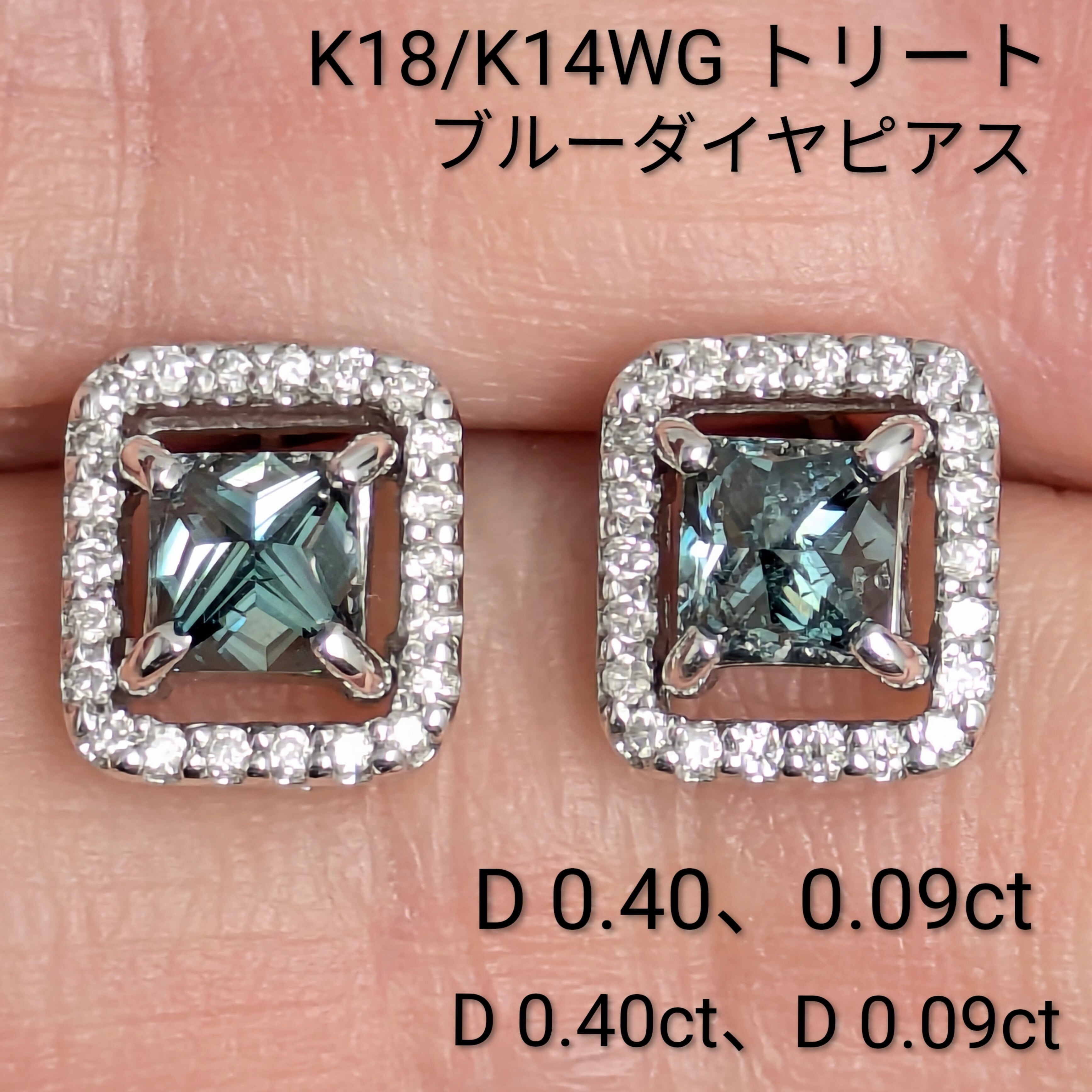 K18トリートカラーダイヤネックレス 0.51ct【PRO208789】 | CollectJewel