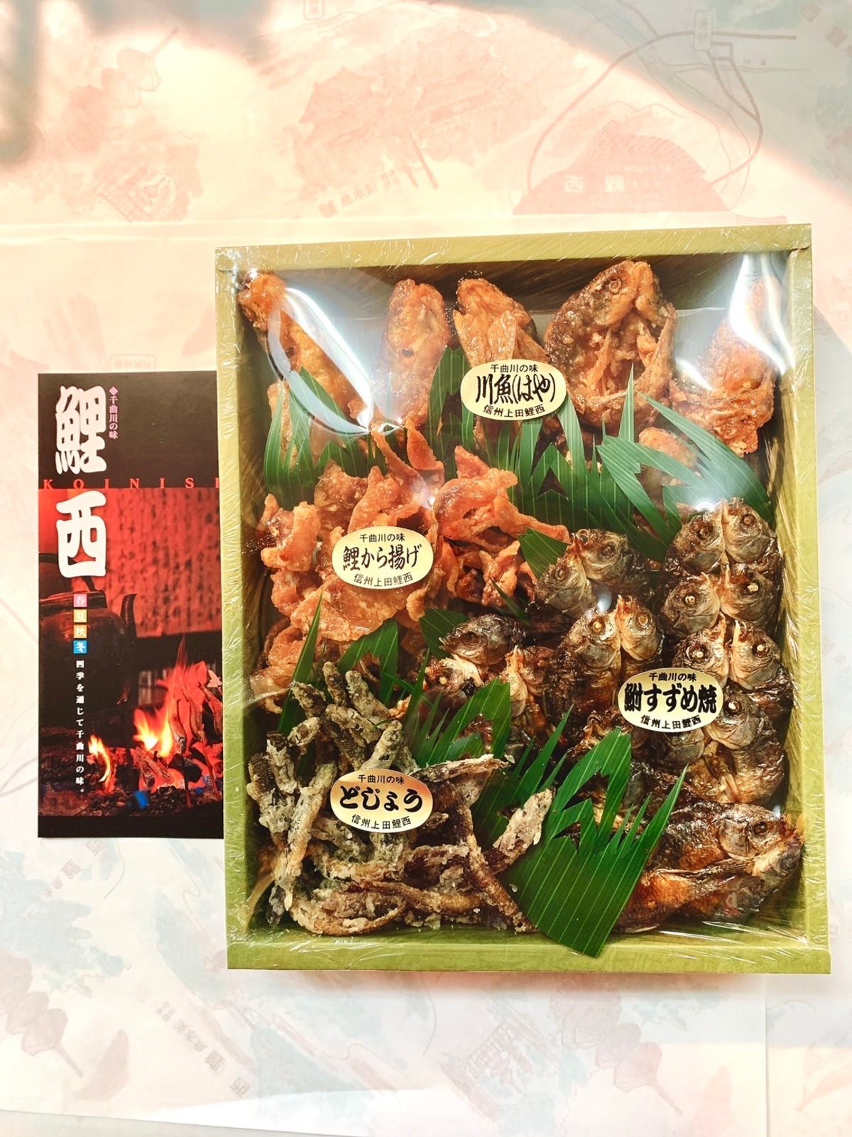 千曲川の味 川魚唐揚げセット 4種 鯉西
