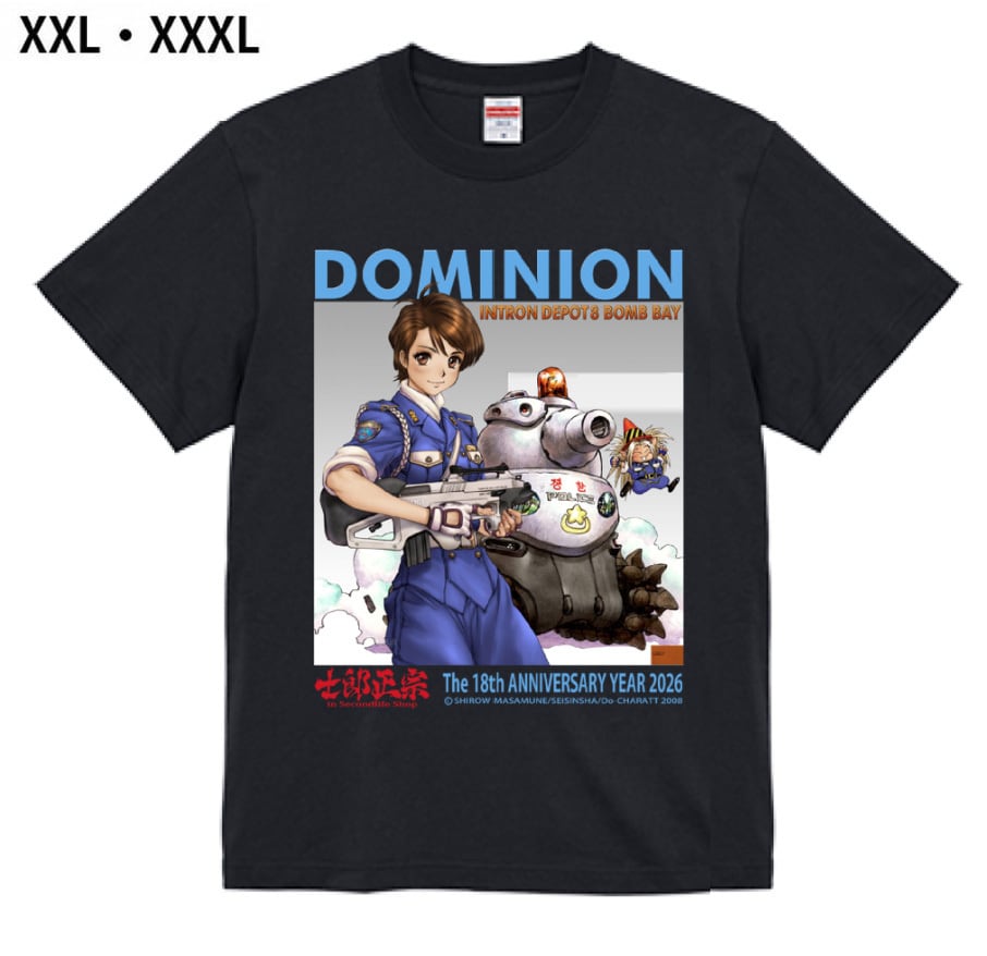 士郎正宗・漫画デザインTシャツVol.01 ブラックマジック 「M66の6