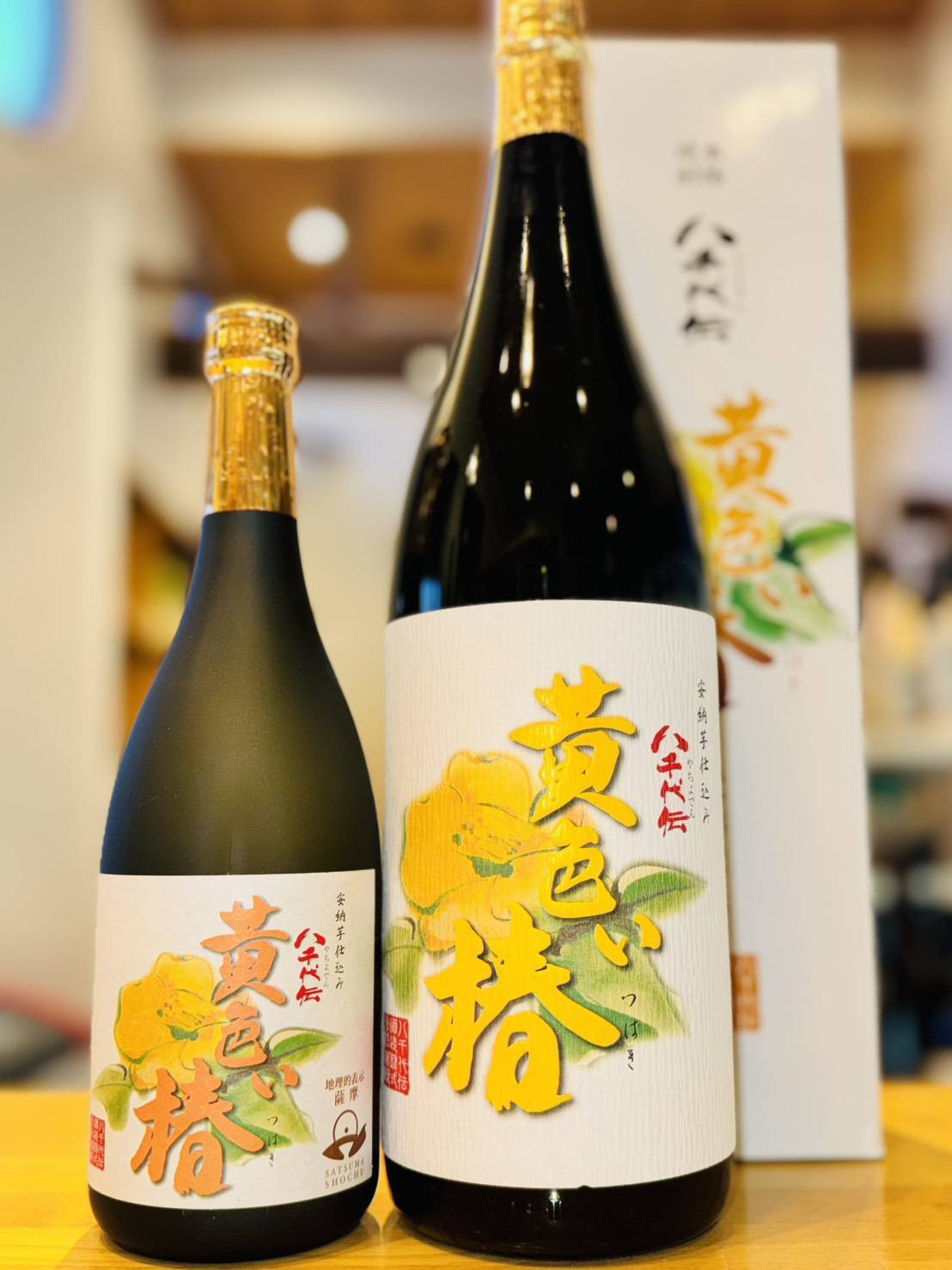 獺祭 焼酎 720ml1本（旭酒造・山口県岩国市周東町） | 【BASE公式