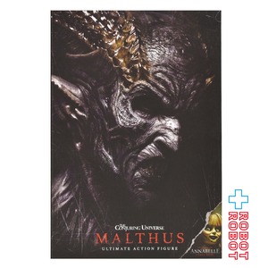 ネカ 死霊館 アナベル死霊館の人形 悪魔マルサス アルティメット 7インチ アクションフィギュア 未開封