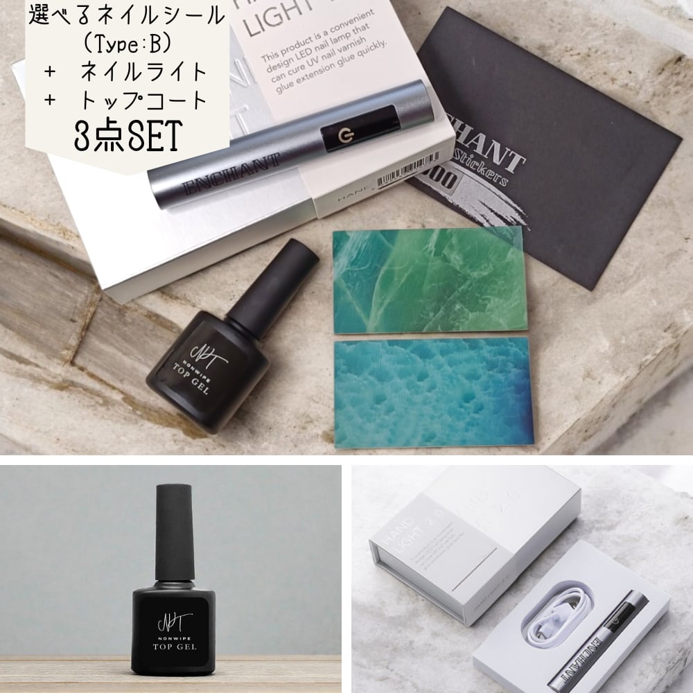 GELGRAPH Solid Base 50g 最大3％OFF 【公式通販】