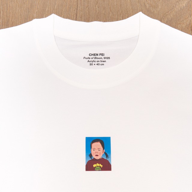 チェン・フェイ展：父と子　展覧会記念Tシャツ＋ステッカー・パック