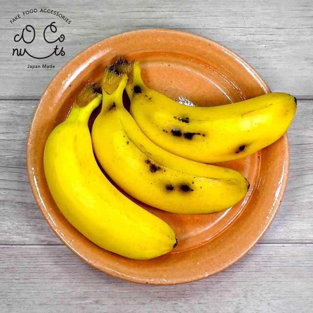 モンキーバナナ 食品サンプル ディスプレイ用