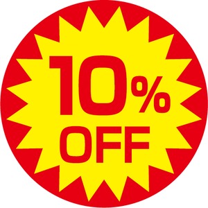 【送料無料】ドミニカ 500ｇまとめ買い 10％OFF