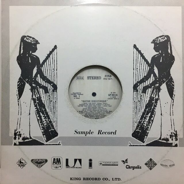 Herald Winkler / Guitar Discoteque [GP9016] - 画像1